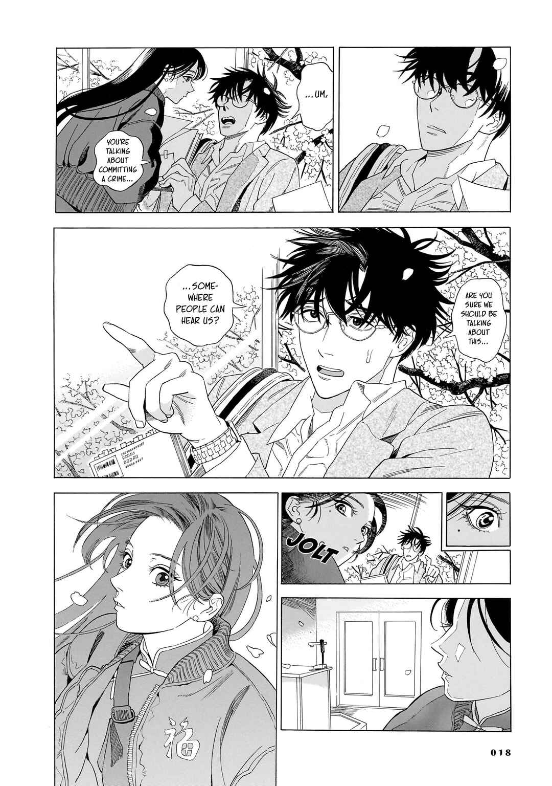 Kami Ni Chikatte Itsuwari Desu Chapter 1 - Page 12