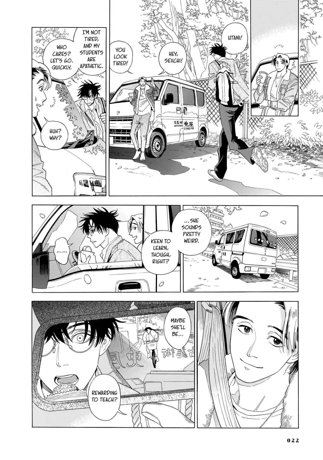 Kami Ni Chikatte Itsuwari Desu Chapter 1 - Page 16