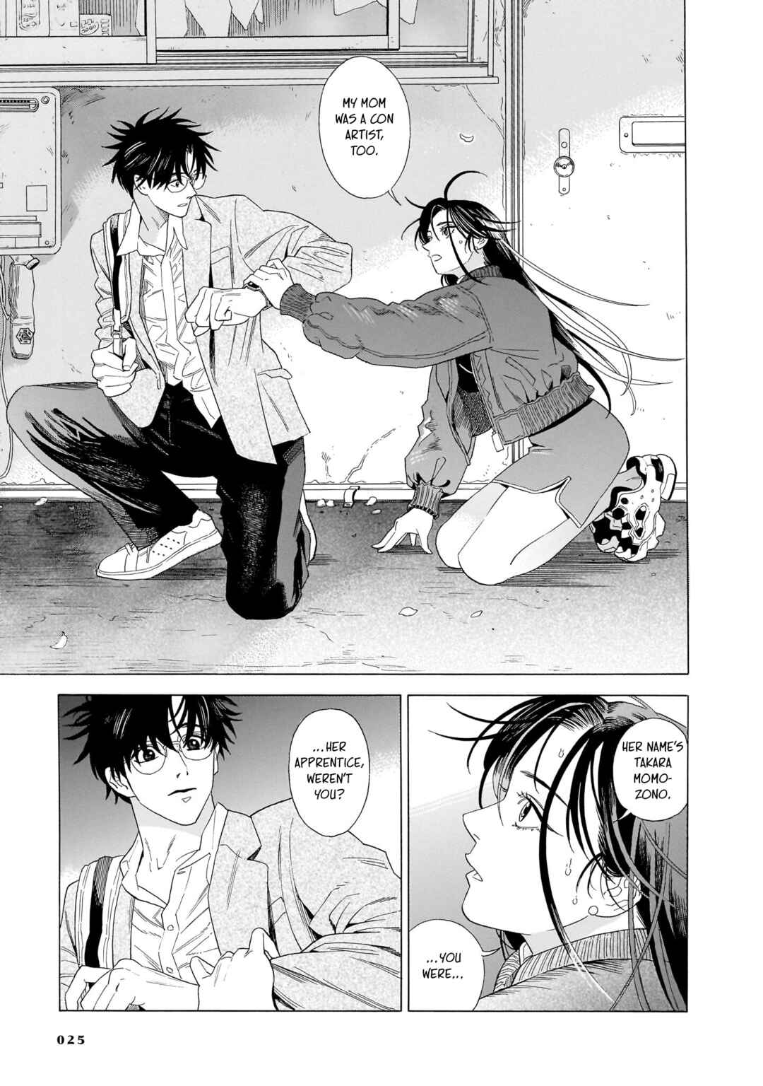 Kami Ni Chikatte Itsuwari Desu Chapter 1 - Page 19