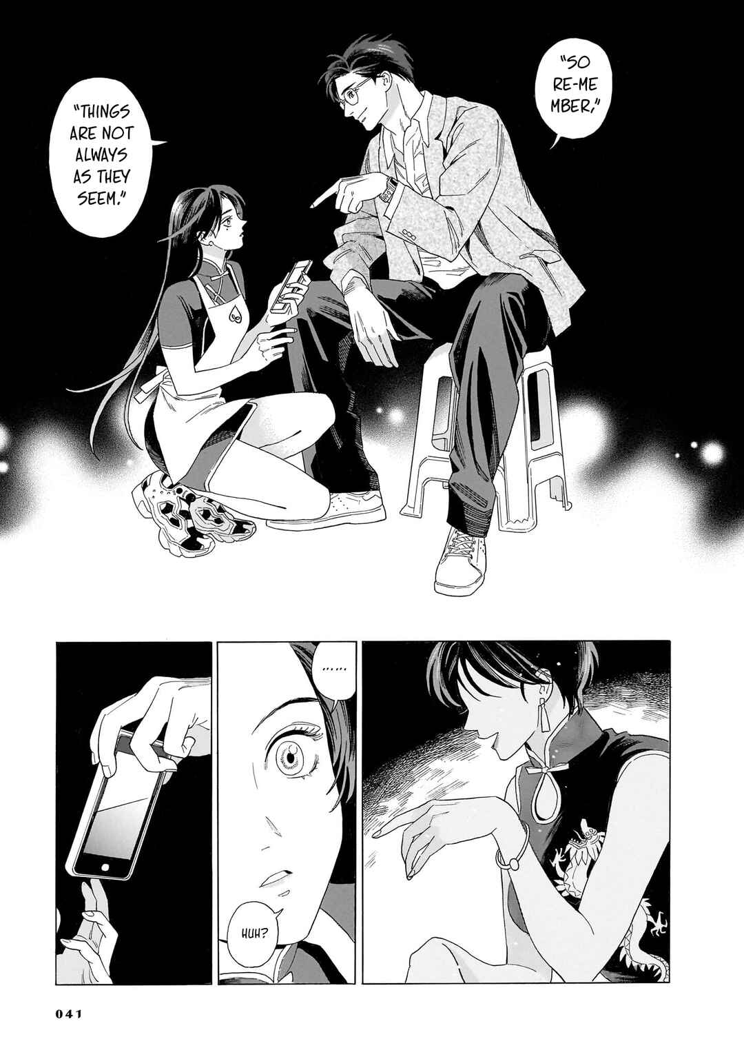 Kami Ni Chikatte Itsuwari Desu Chapter 1 - Page 35