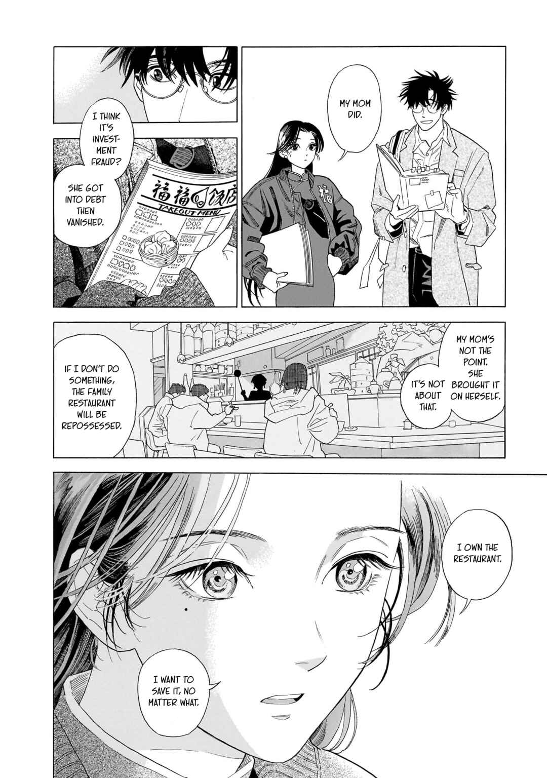 Kami Ni Chikatte Itsuwari Desu Chapter 1 - Page 9