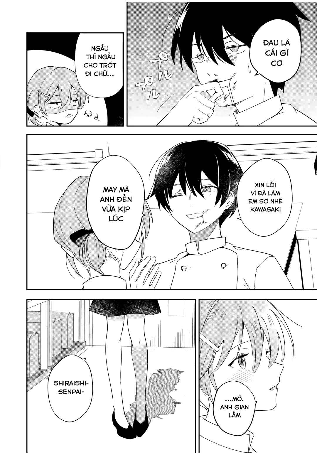 Eiyuu to Majo no Tensei Romcom Chapter 1 - Page 12