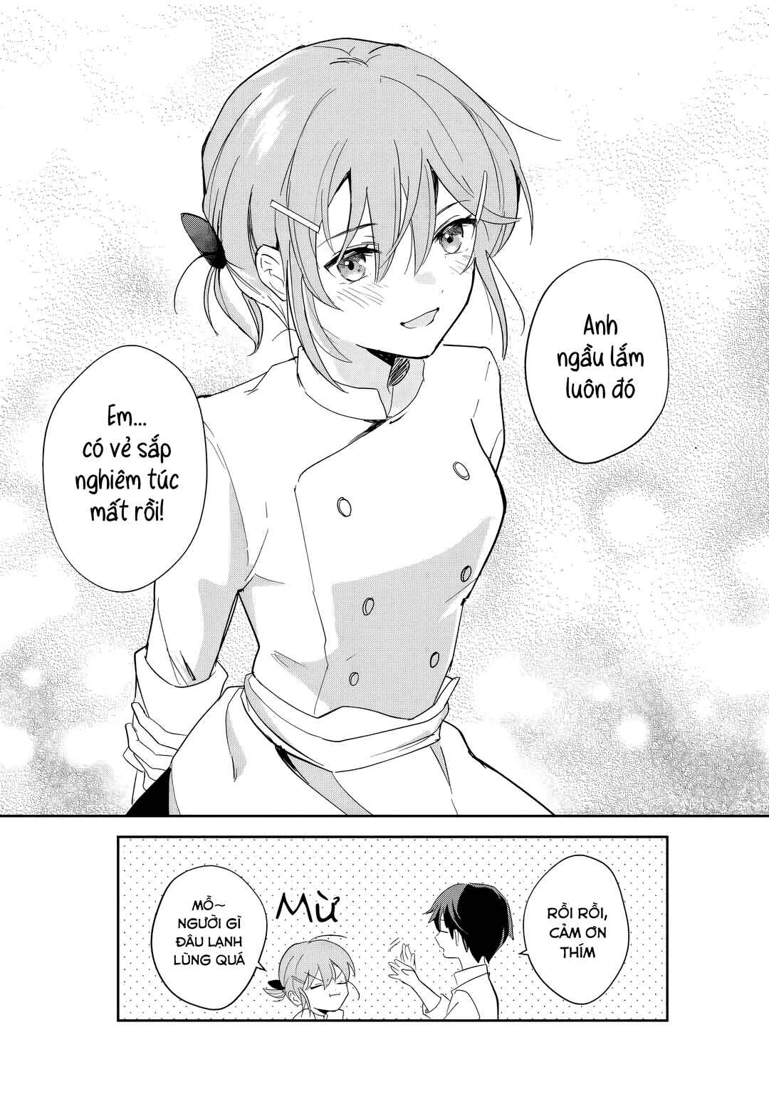 Eiyuu to Majo no Tensei Romcom Chapter 1 - Page 13