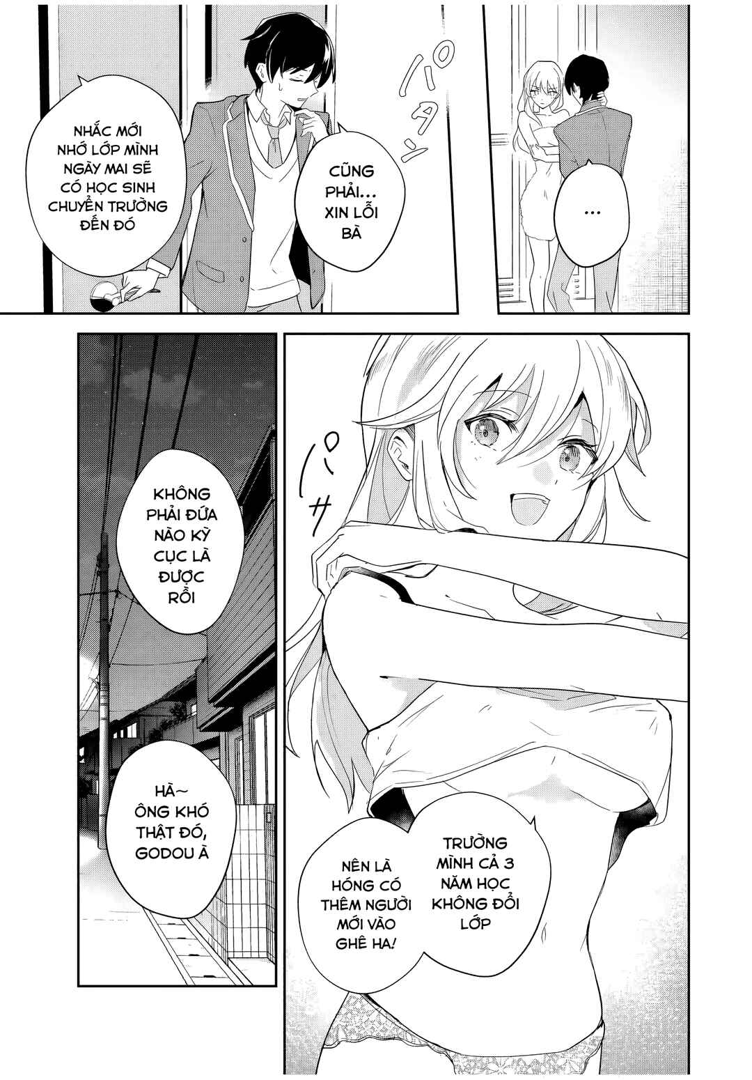 Eiyuu to Majo no Tensei Romcom Chapter 1 - Page 22