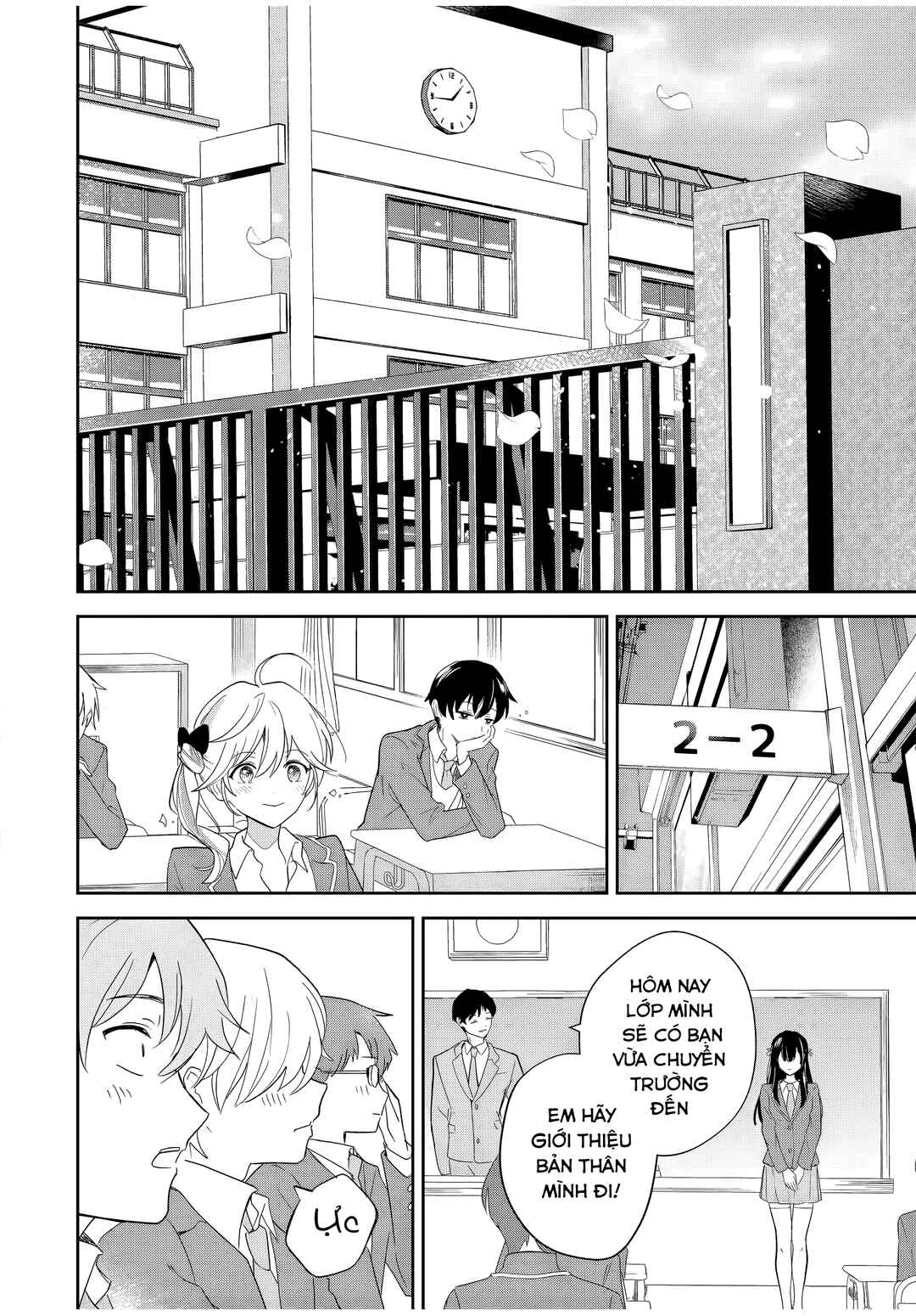 Eiyuu to Majo no Tensei Romcom Chapter 1 - Page 23