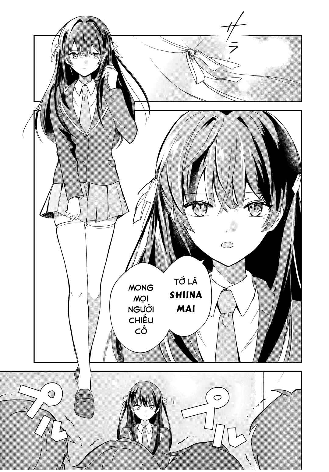 Eiyuu to Majo no Tensei Romcom Chapter 1 - Page 24
