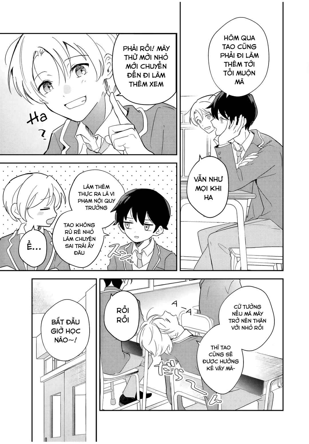 Eiyuu to Majo no Tensei Romcom Chapter 1 - Page 26