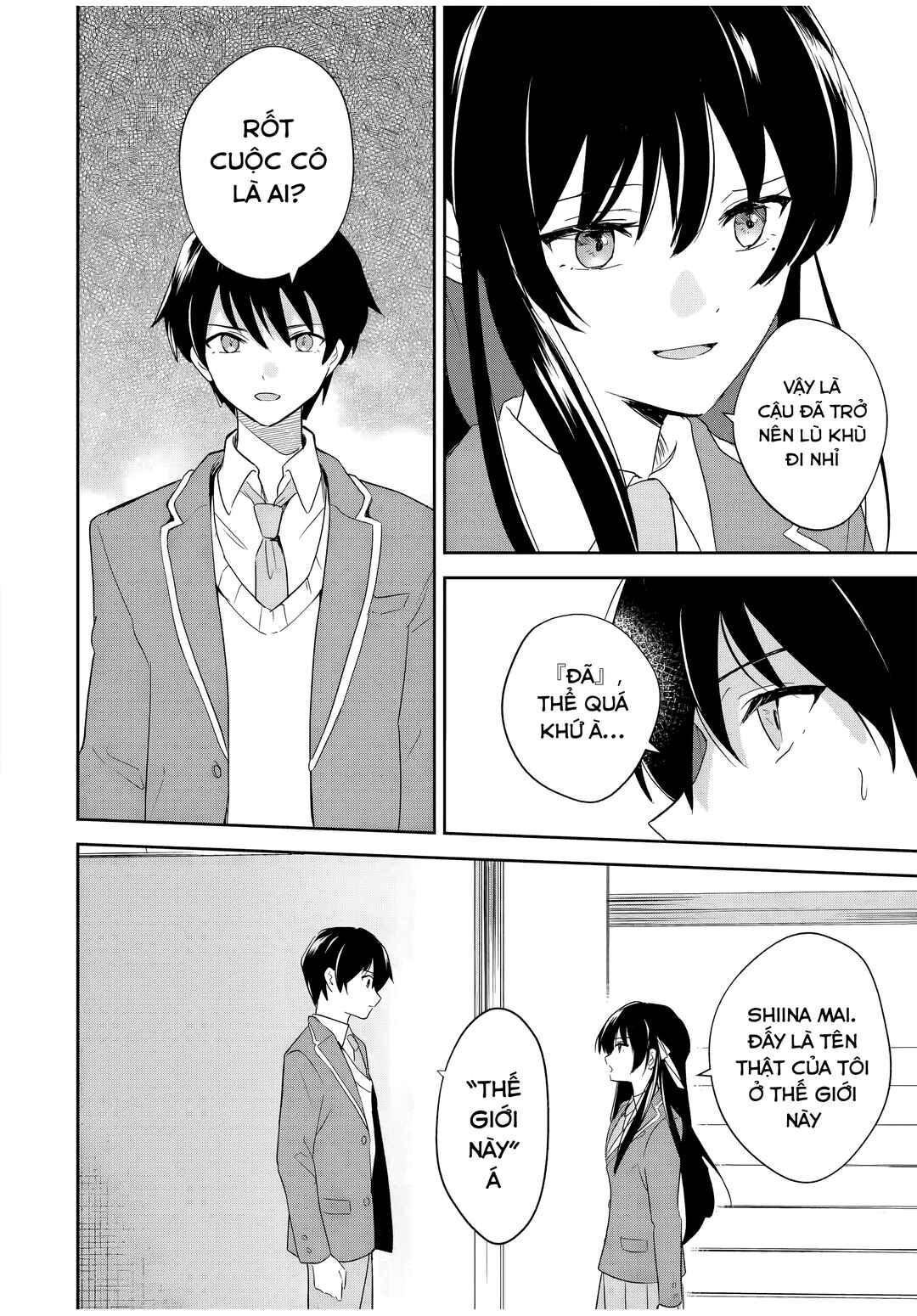 Eiyuu to Majo no Tensei Romcom Chapter 1 - Page 33