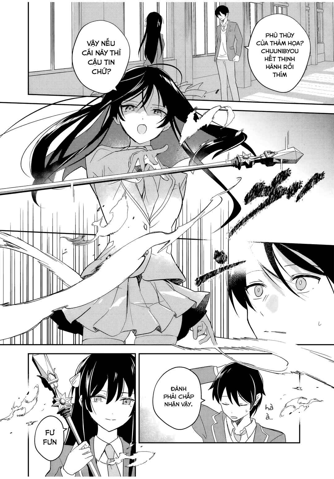 Eiyuu to Majo no Tensei Romcom Chapter 1 - Page 35