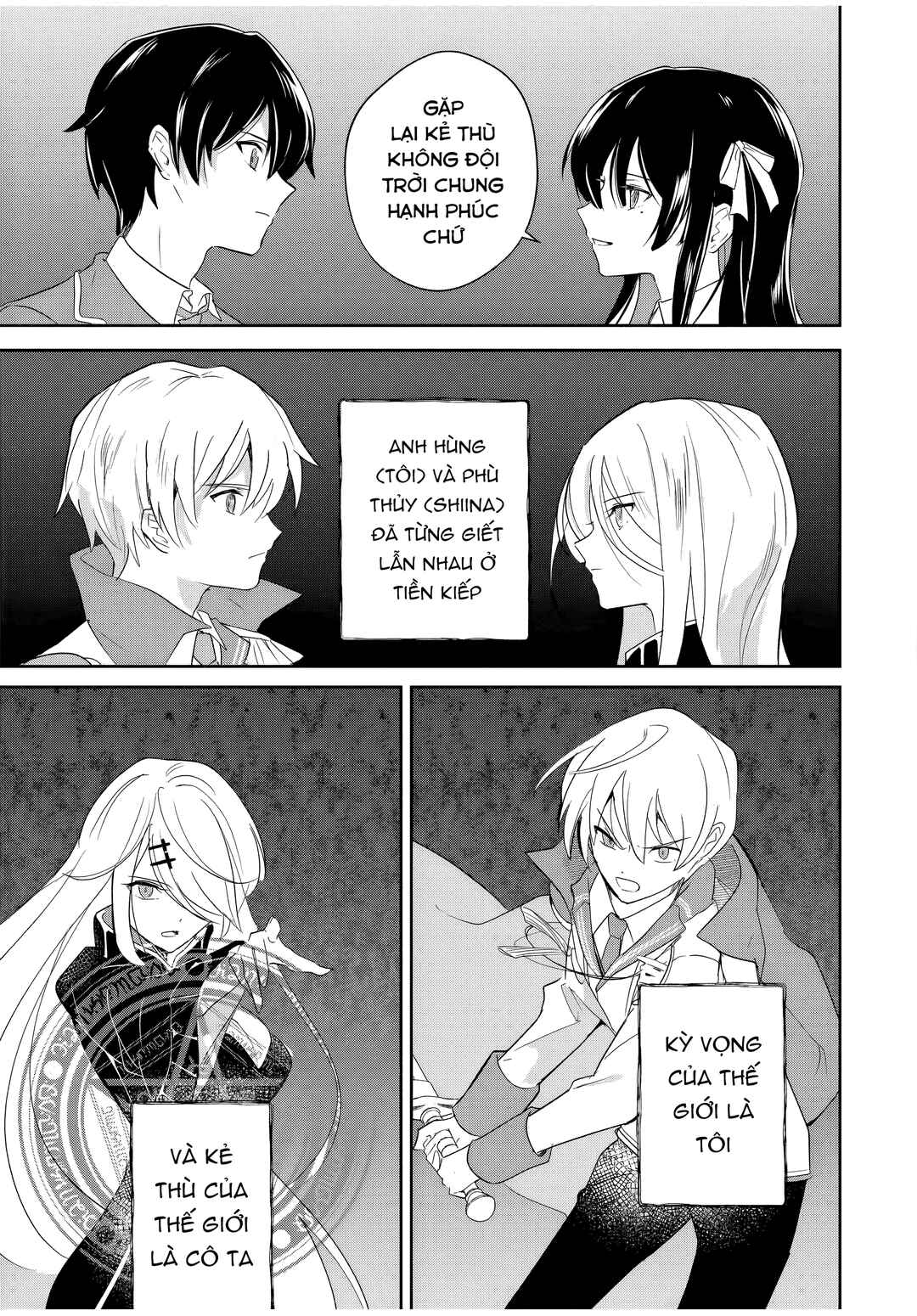Eiyuu to Majo no Tensei Romcom Chapter 1 - Page 36