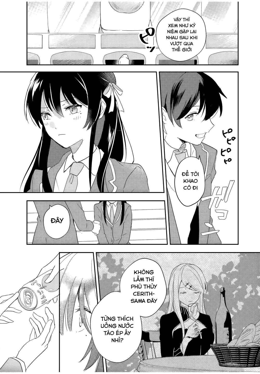 Eiyuu to Majo no Tensei Romcom Chapter 1 - Page 40