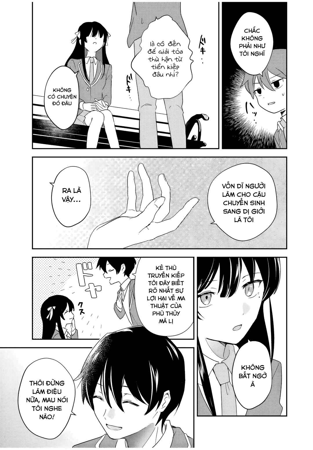 Eiyuu to Majo no Tensei Romcom Chapter 1 - Page 43