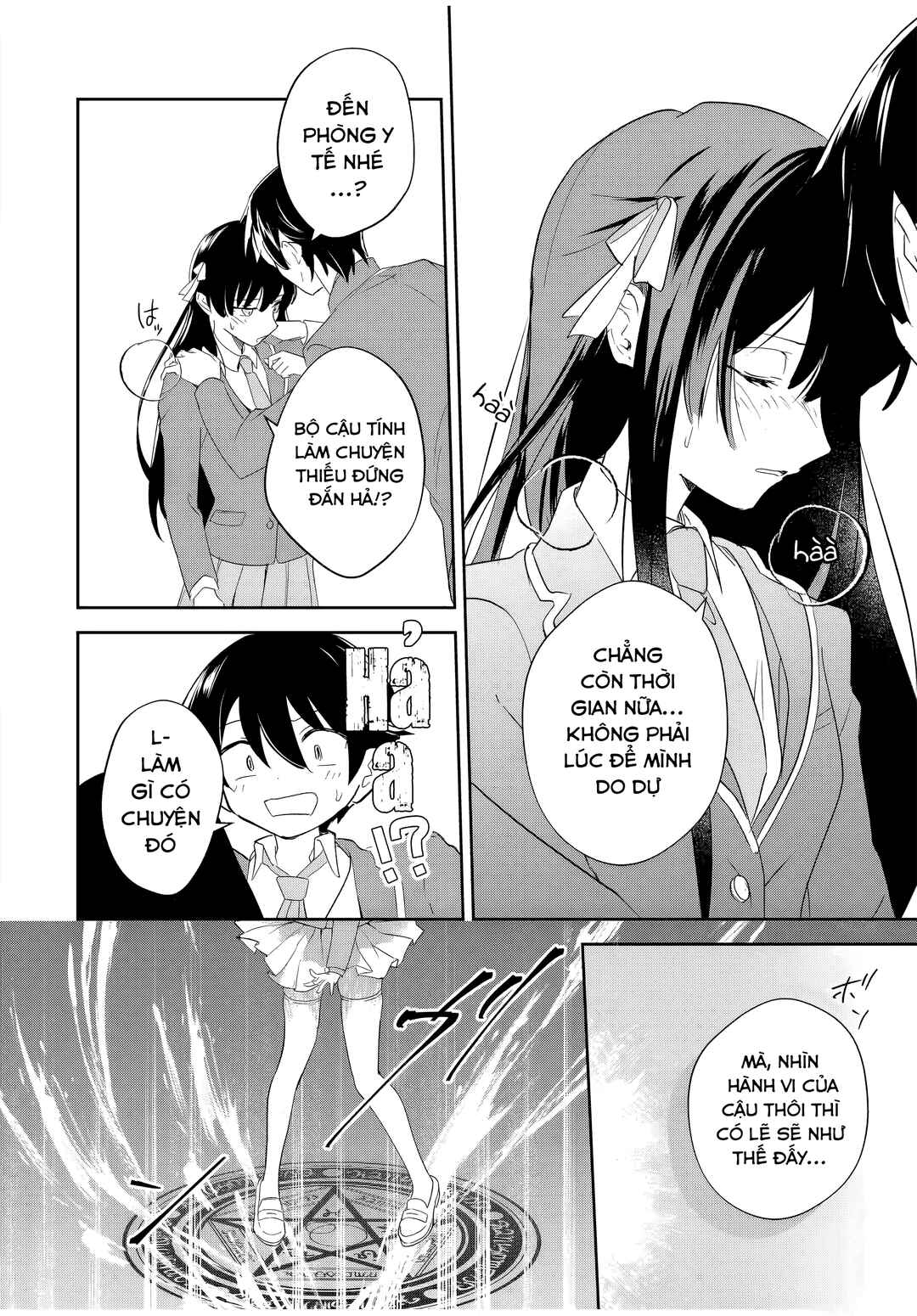 Eiyuu to Majo no Tensei Romcom Chapter 1 - Page 47