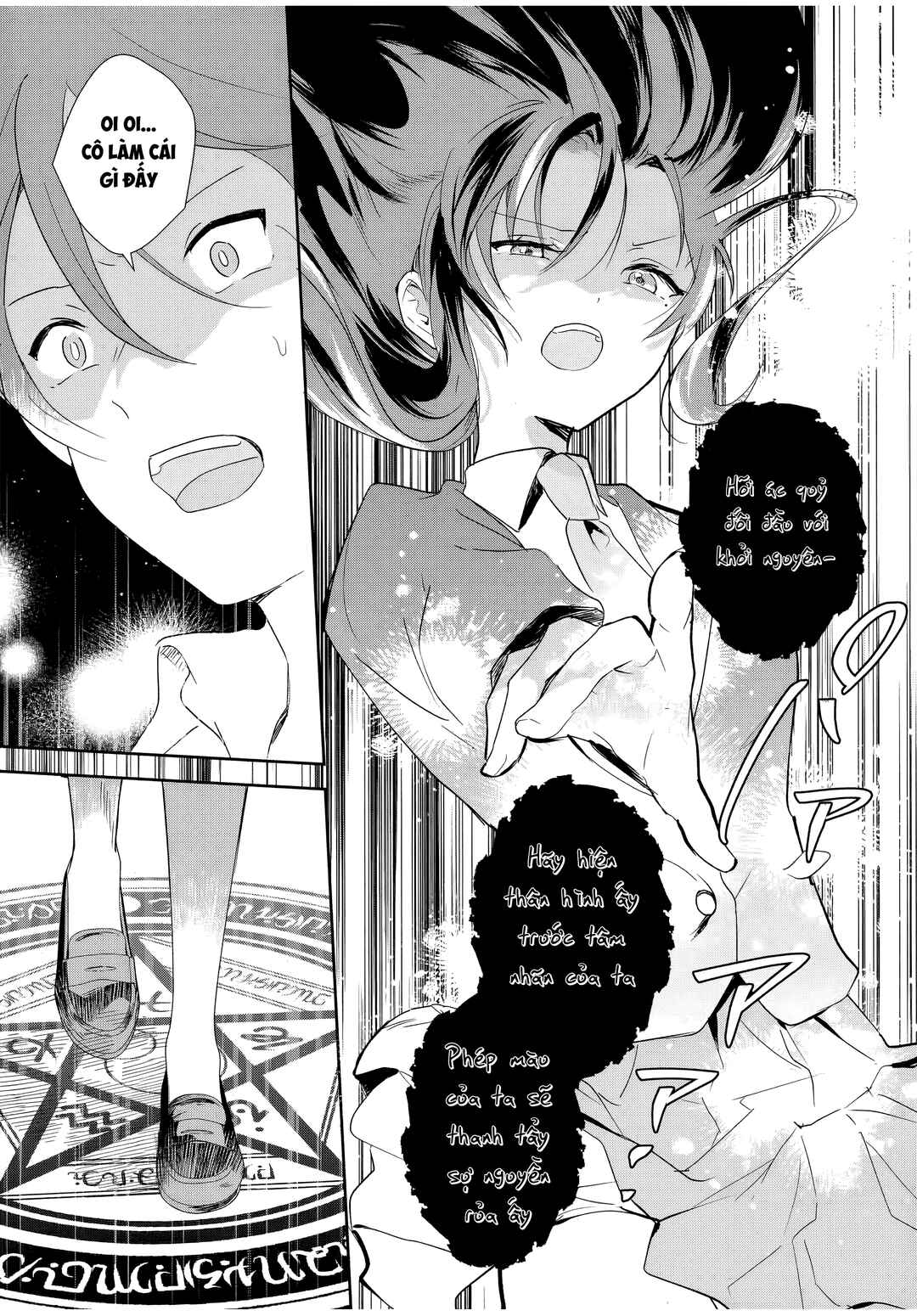 Eiyuu to Majo no Tensei Romcom Chapter 1 - Page 48