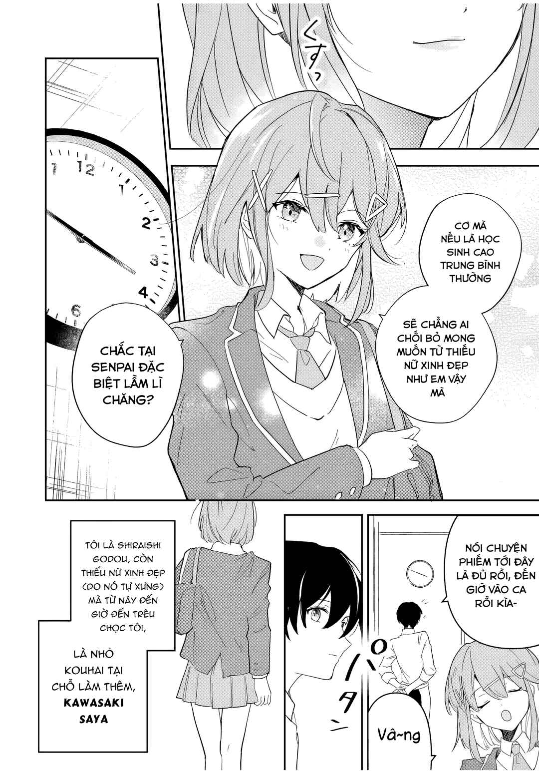 Eiyuu to Majo no Tensei Romcom Chapter 1 - Page 6