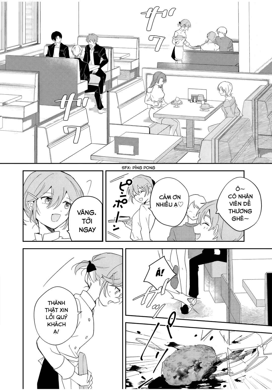 Eiyuu to Majo no Tensei Romcom Chapter 1 - Page 8