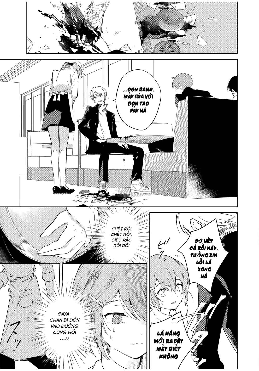 Eiyuu to Majo no Tensei Romcom Chapter 1 - Page 9