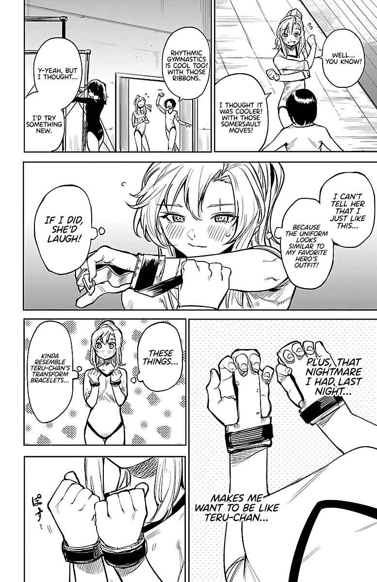Shy Chapter 89 - Page 6
