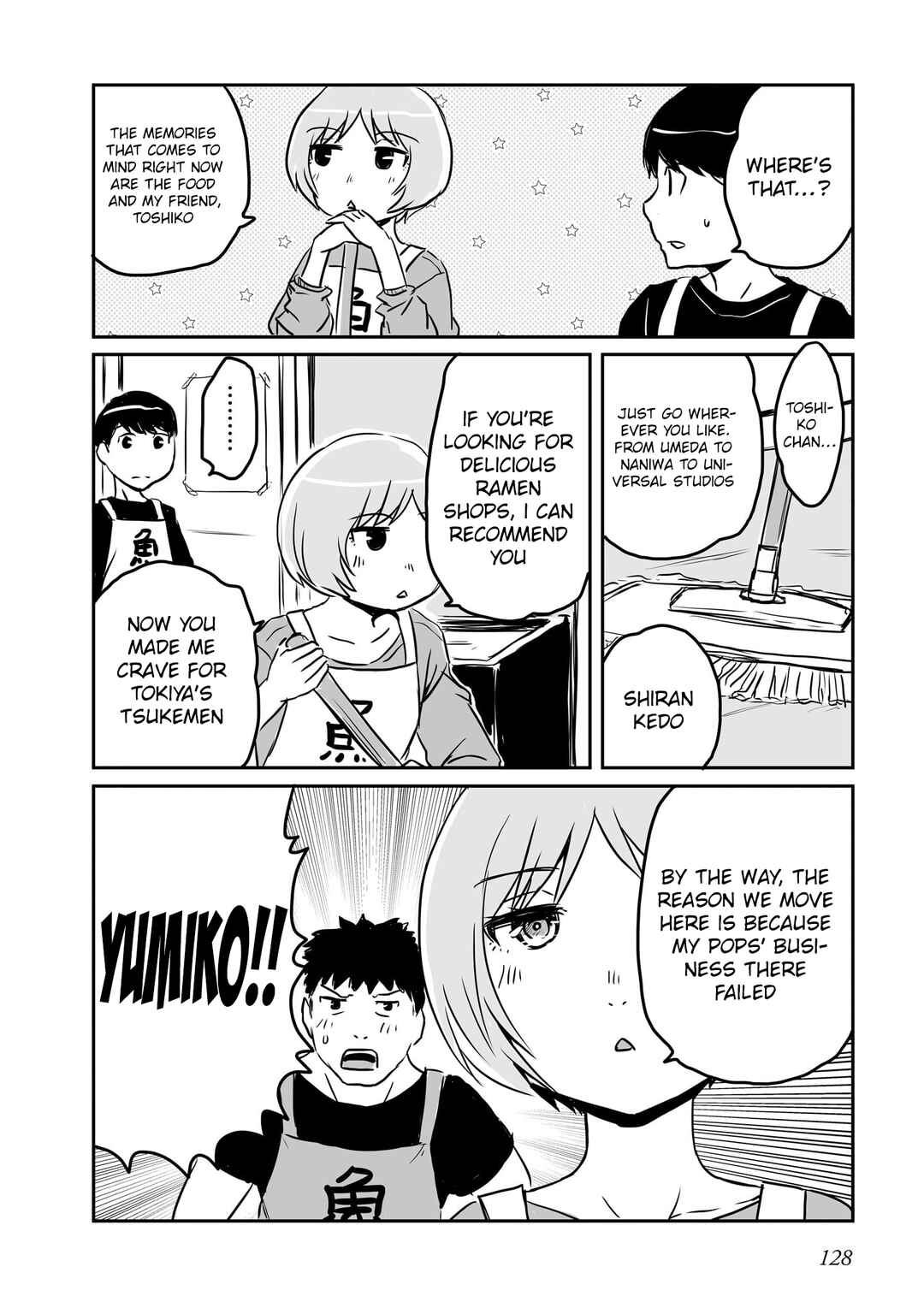 Otonari no Oneesan ni Arekore sareru Chapter 85 - Page 2