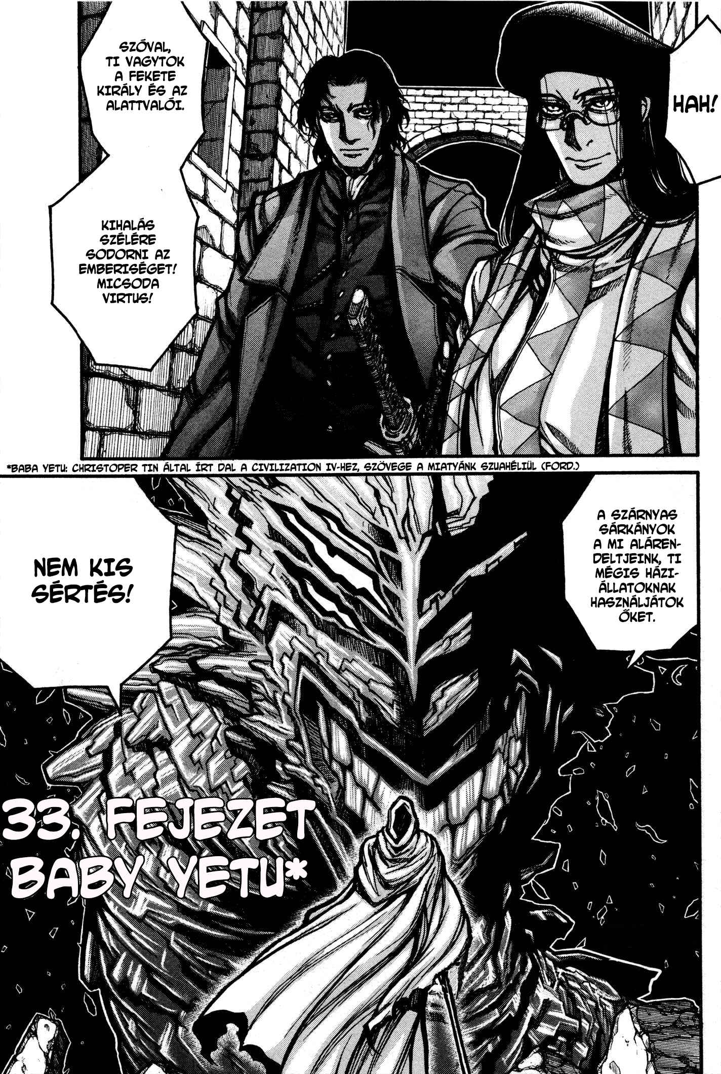 Drifters Chapter 33 - Page 1