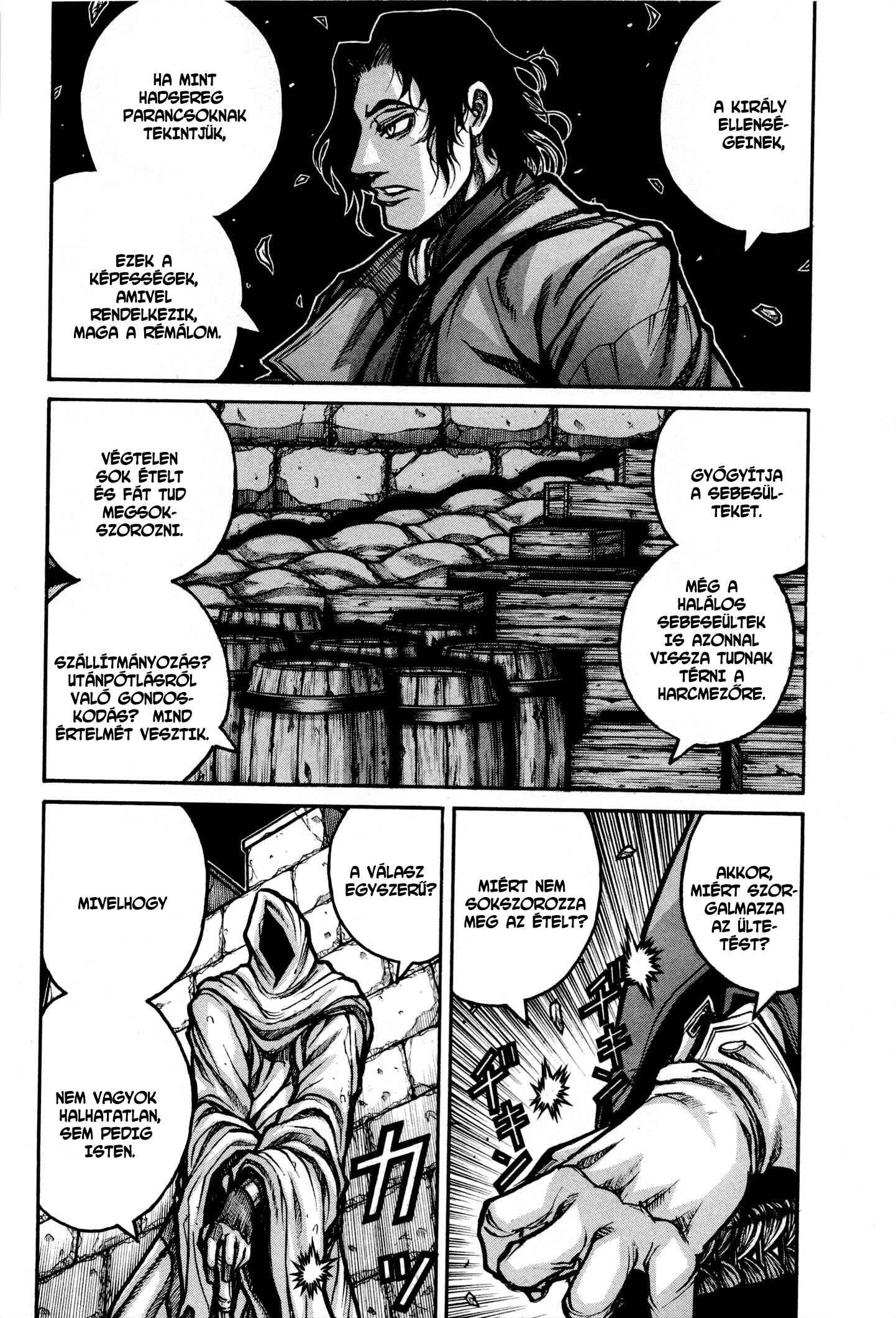Drifters Chapter 33 - Page 10