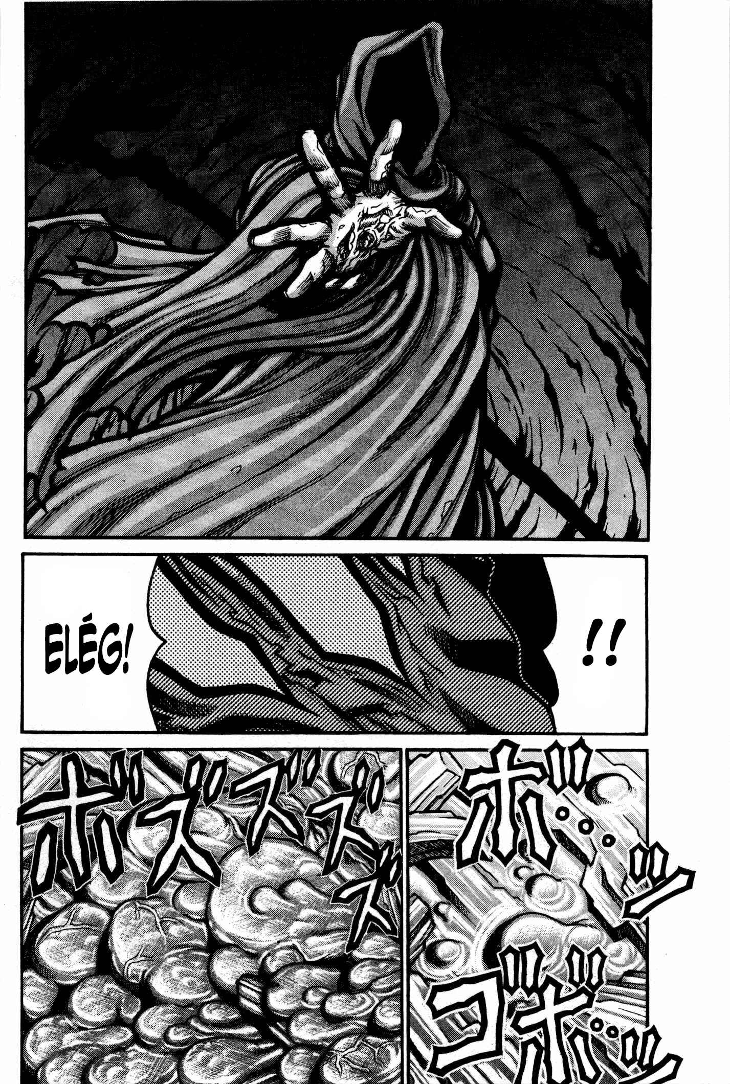Drifters Chapter 33 - Page 4