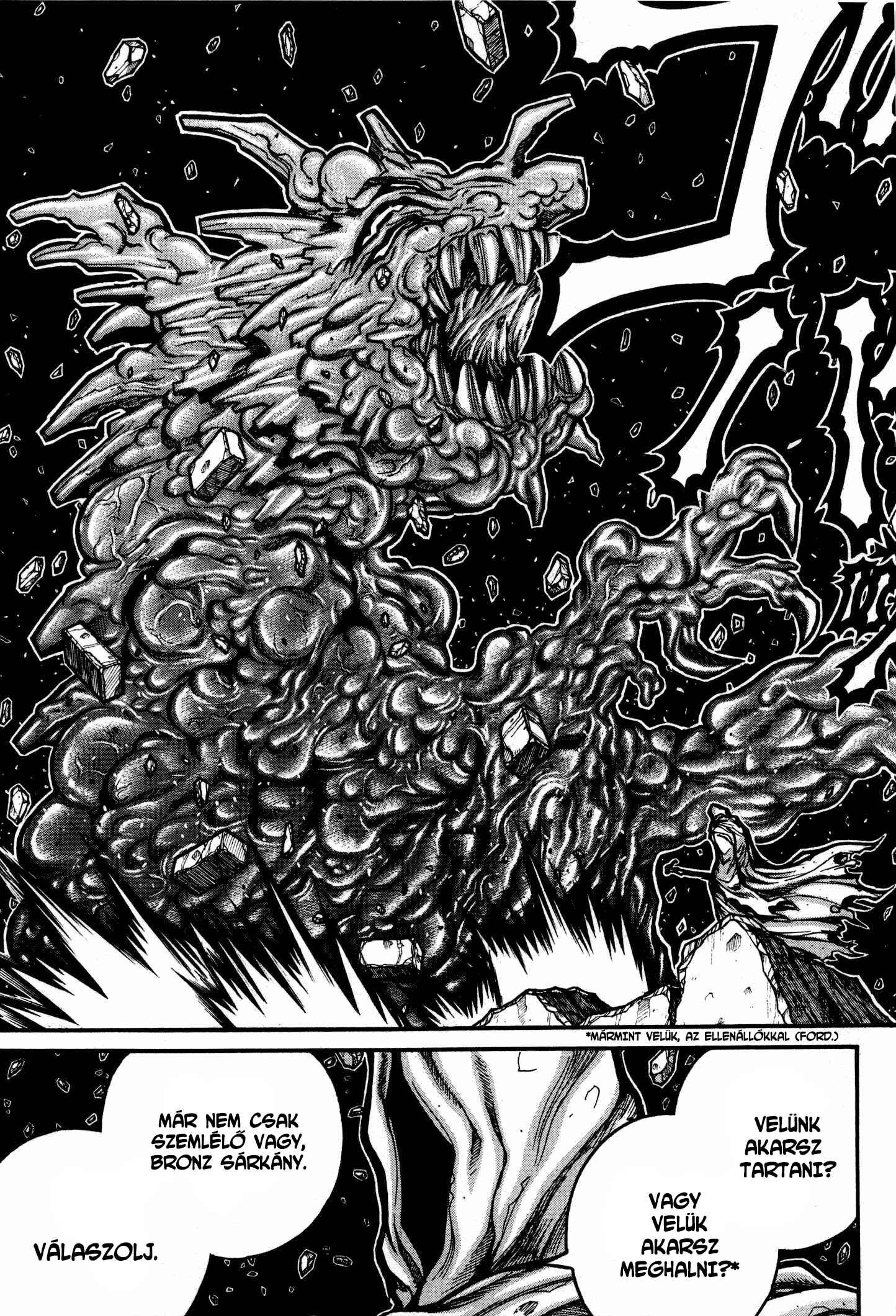 Drifters Chapter 33 - Page 5