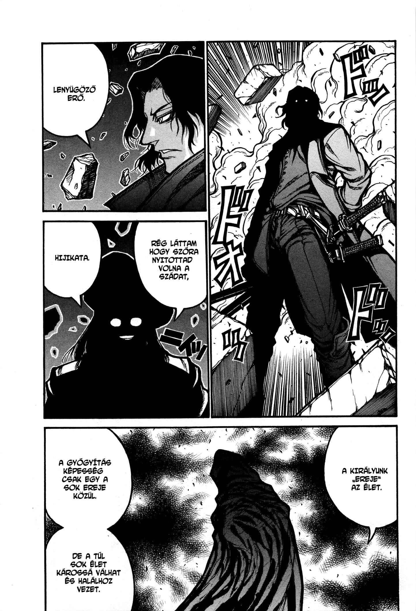 Drifters Chapter 33 - Page 7