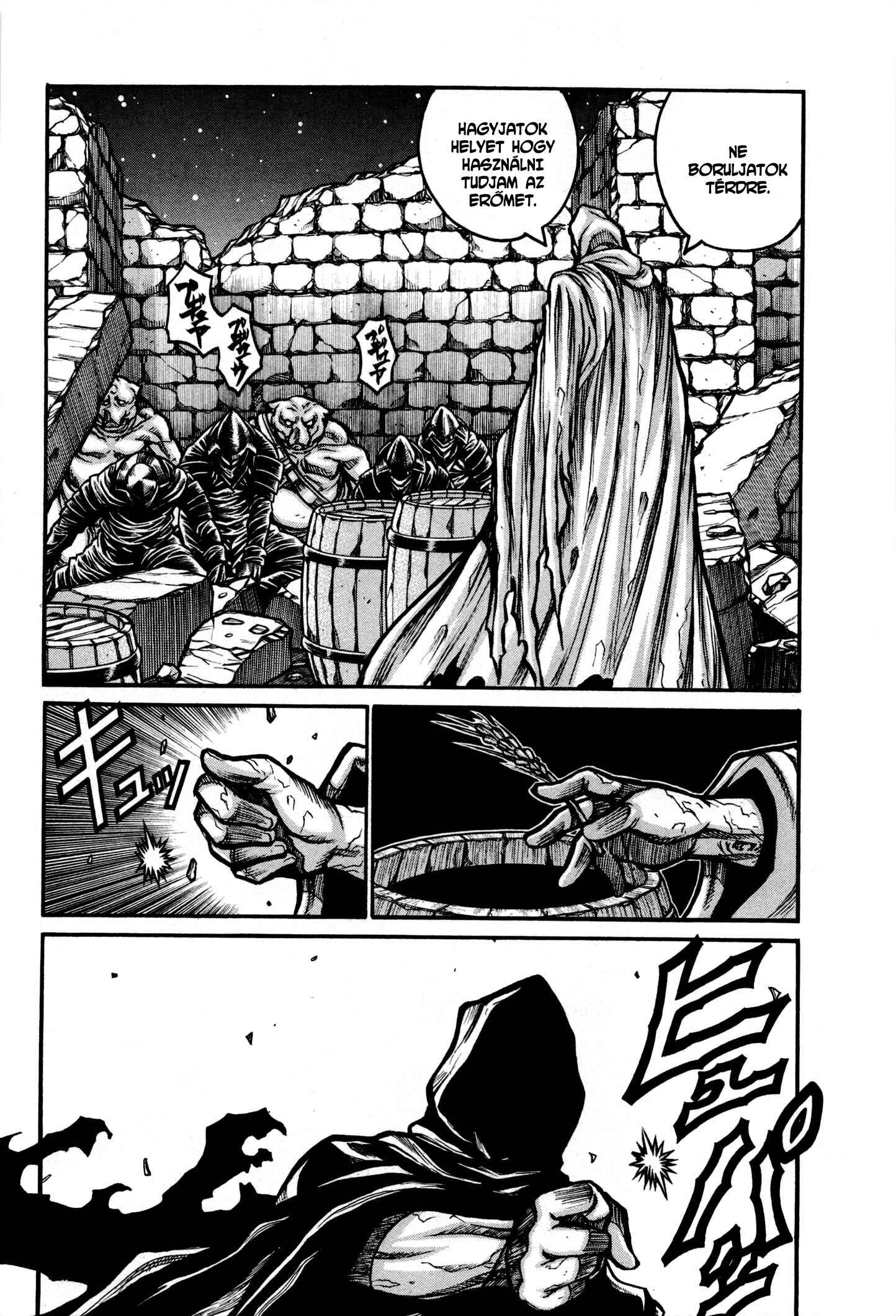 Drifters Chapter 33 - Page 8