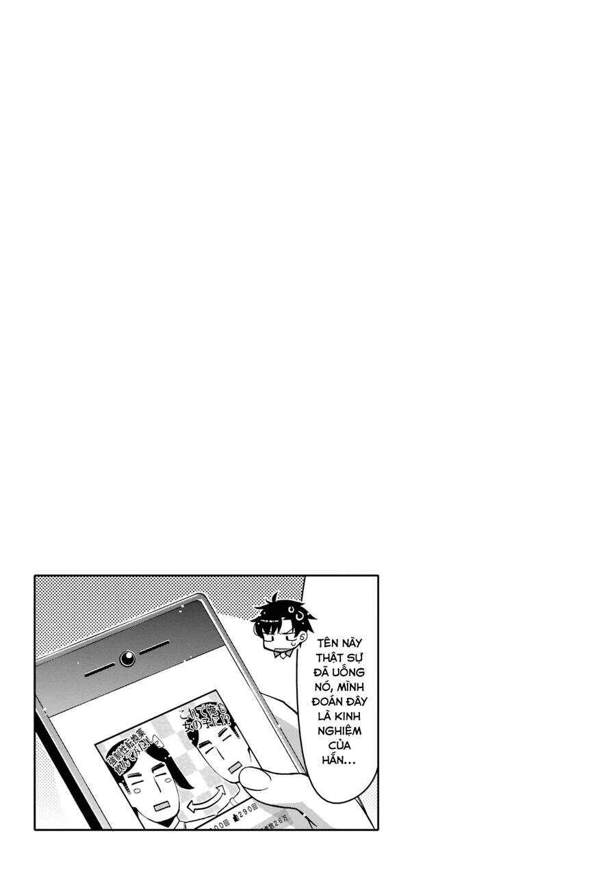 Ore no  Tomodachi ♂♀ ga Kawaisugite Komaru! Chapter 5 - Page 20