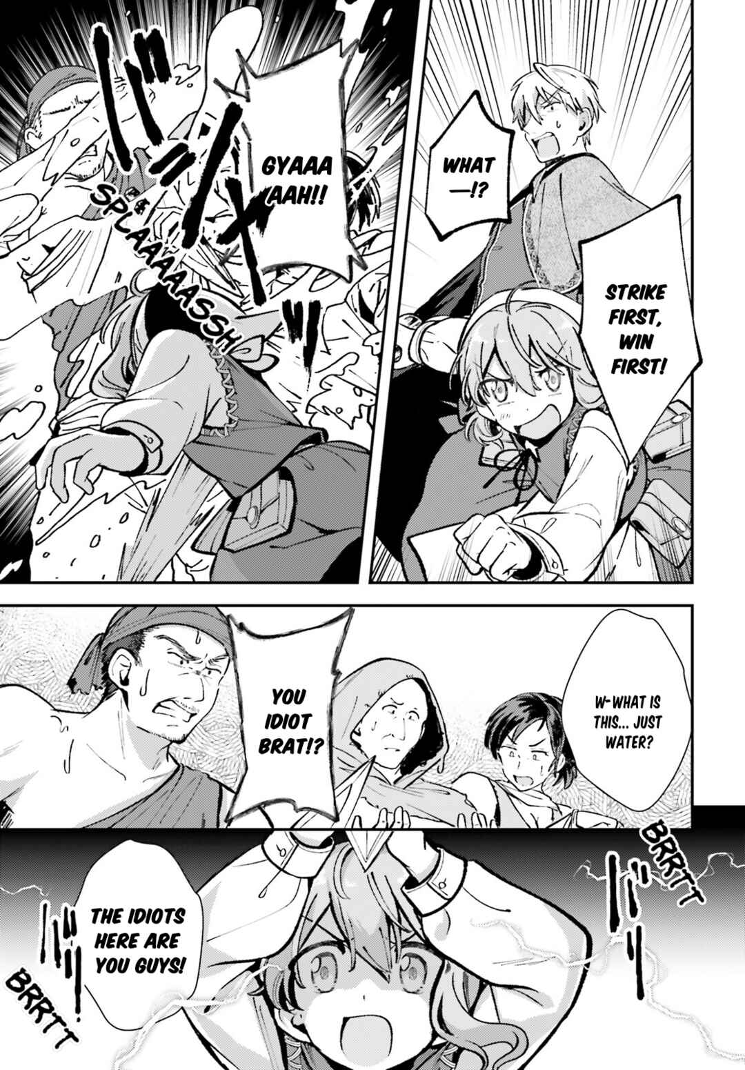Tensei Renkin Shoujo no Slow Life Chapter 4 - Page 17