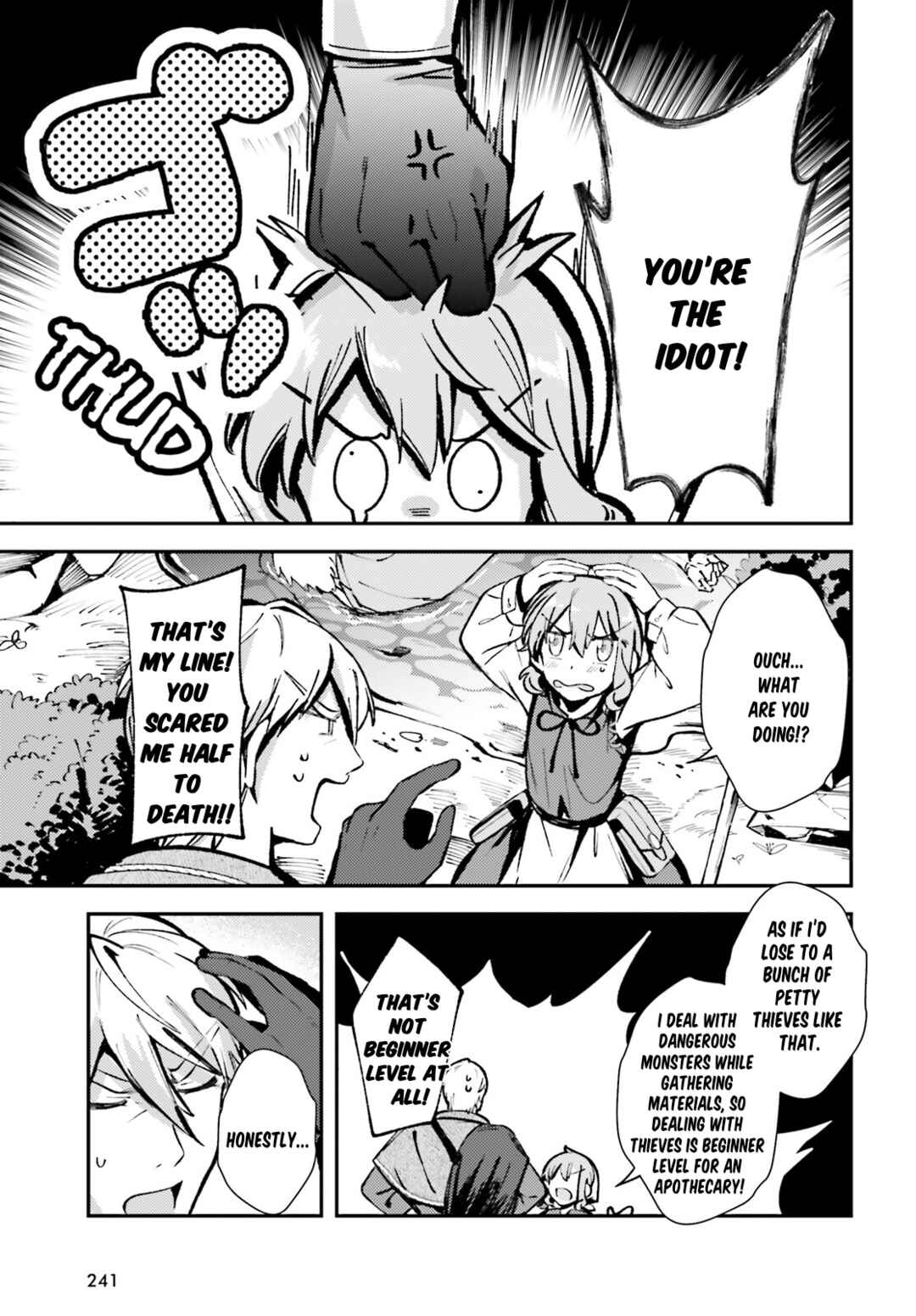 Tensei Renkin Shoujo no Slow Life Chapter 4 - Page 19