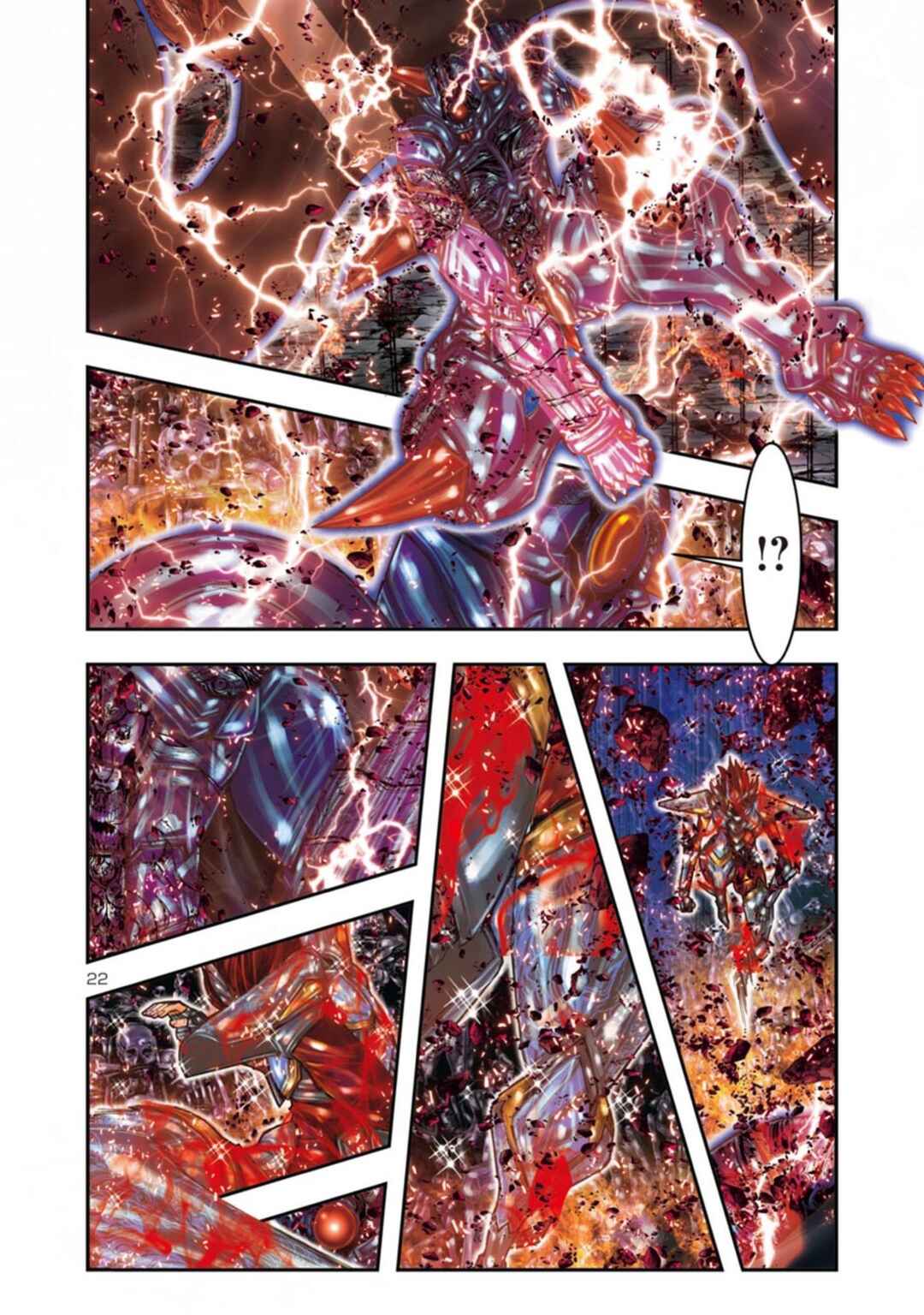 Saint Seiya: Episode G Requiem Chapter 9 - Page 14