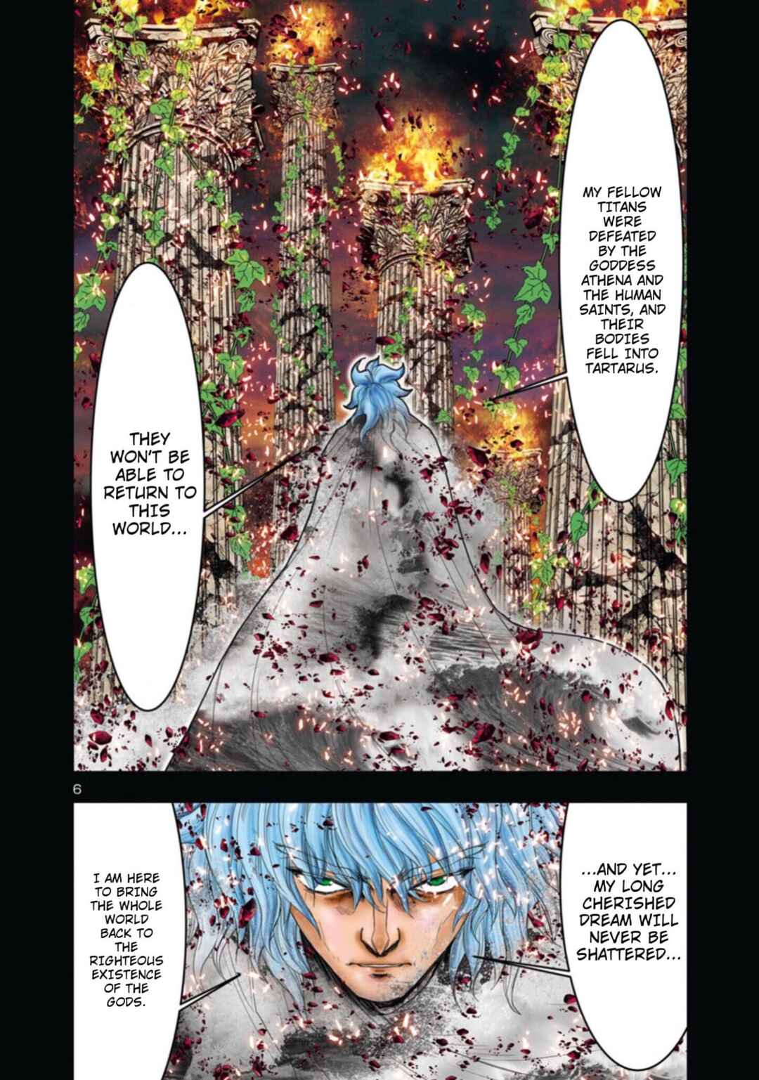 Saint Seiya: Episode G Requiem Chapter 9 - Page 4