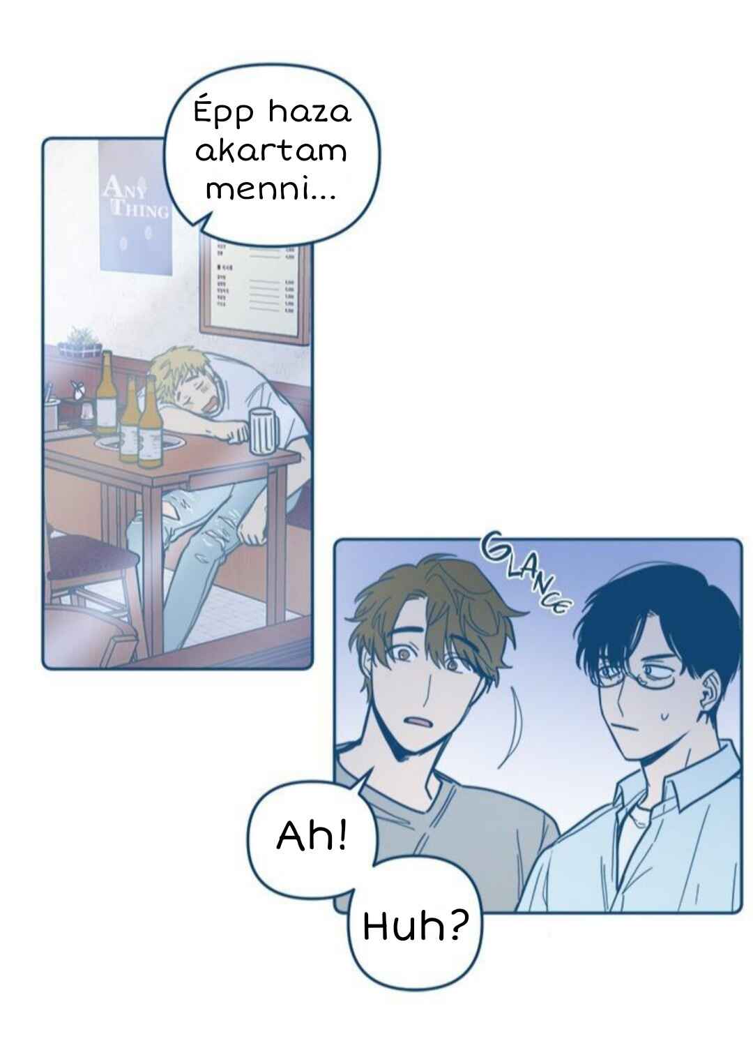 When The Cicadas Stop Crying Chapter 4 - Page 24