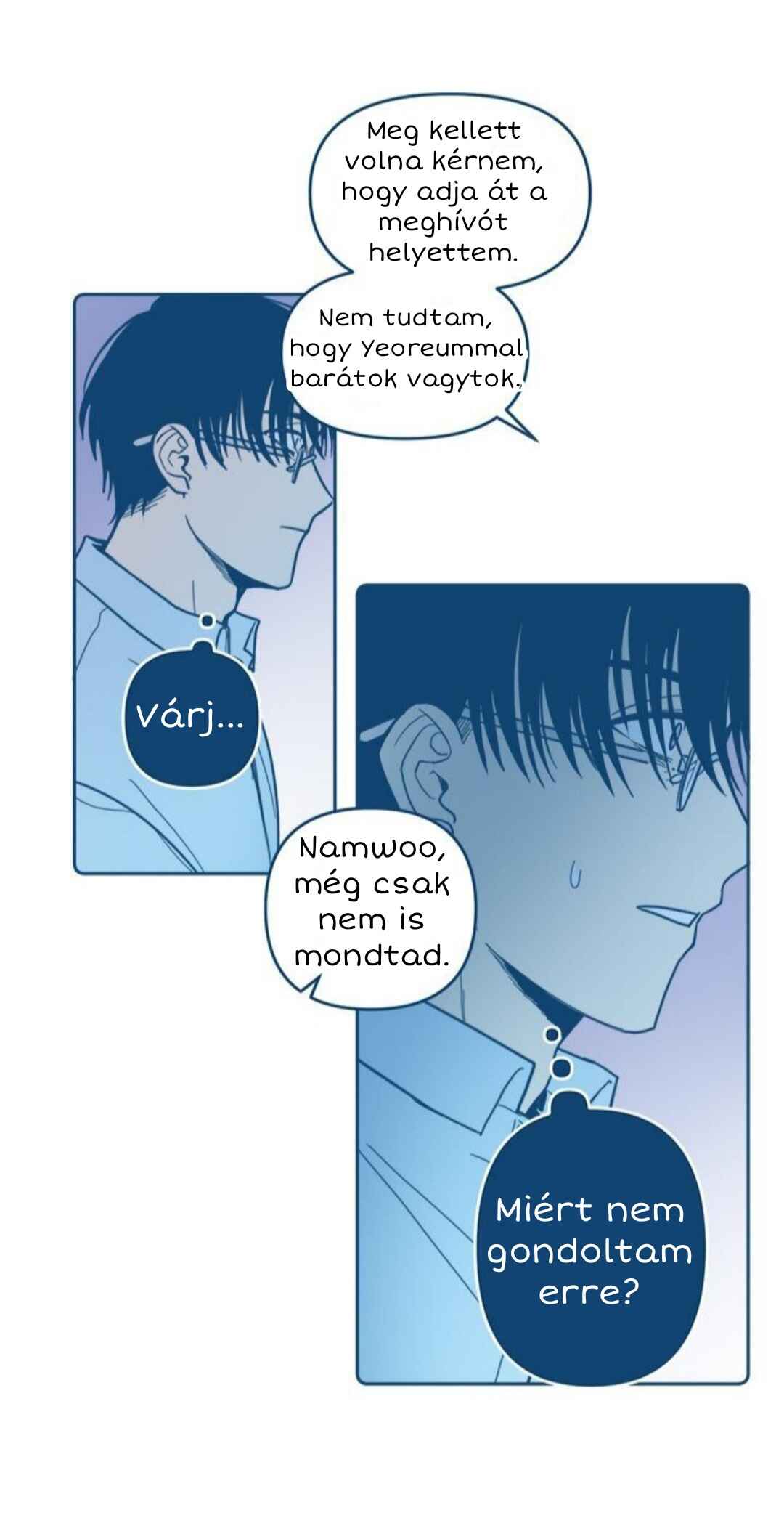 When The Cicadas Stop Crying Chapter 4 - Page 26
