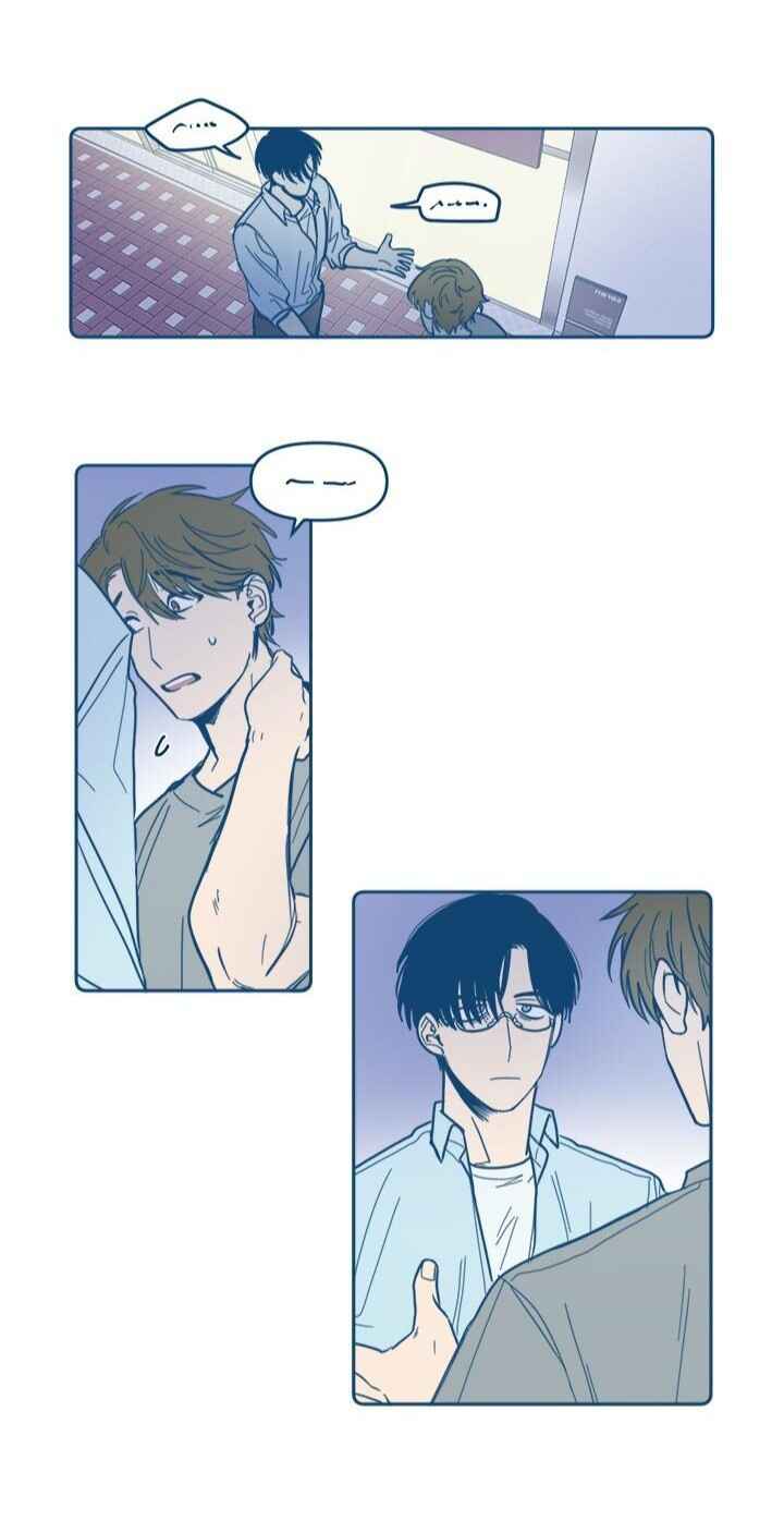 When The Cicadas Stop Crying Chapter 4 - Page 28