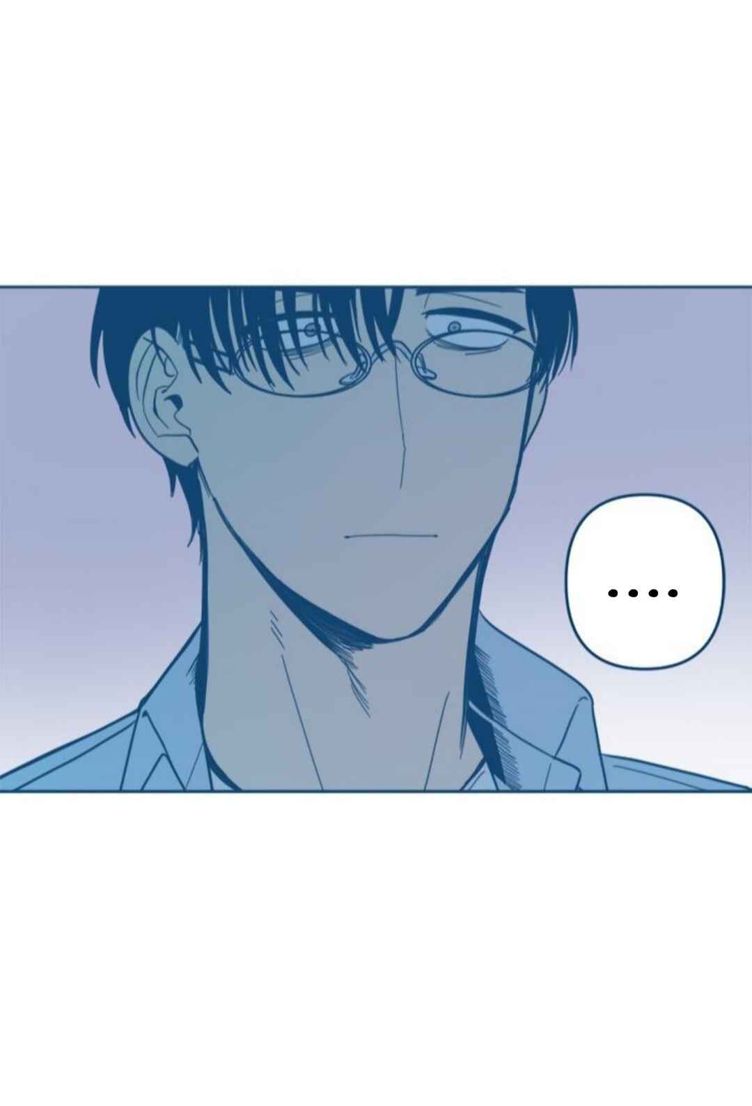 When The Cicadas Stop Crying Chapter 4 - Page 29