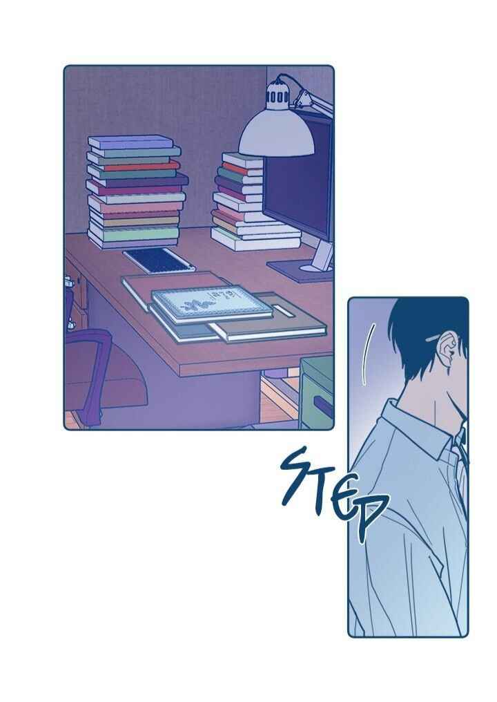 When The Cicadas Stop Crying Chapter 4 - Page 37