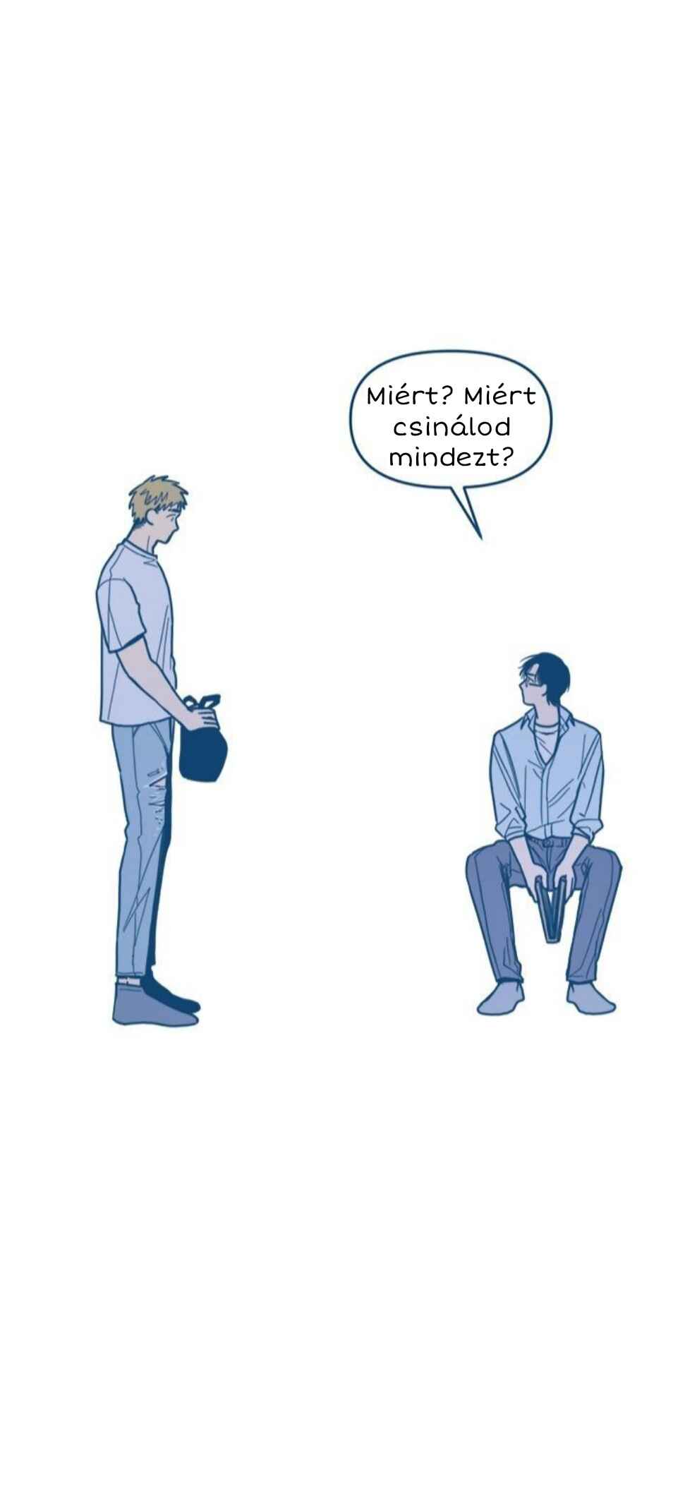 When The Cicadas Stop Crying Chapter 4 - Page 49