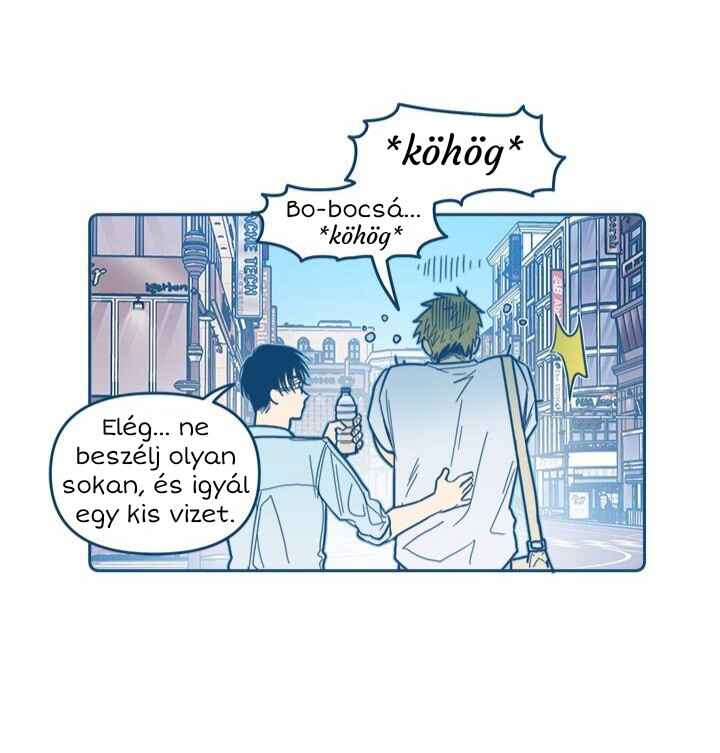 When The Cicadas Stop Crying Chapter 4 - Page 8