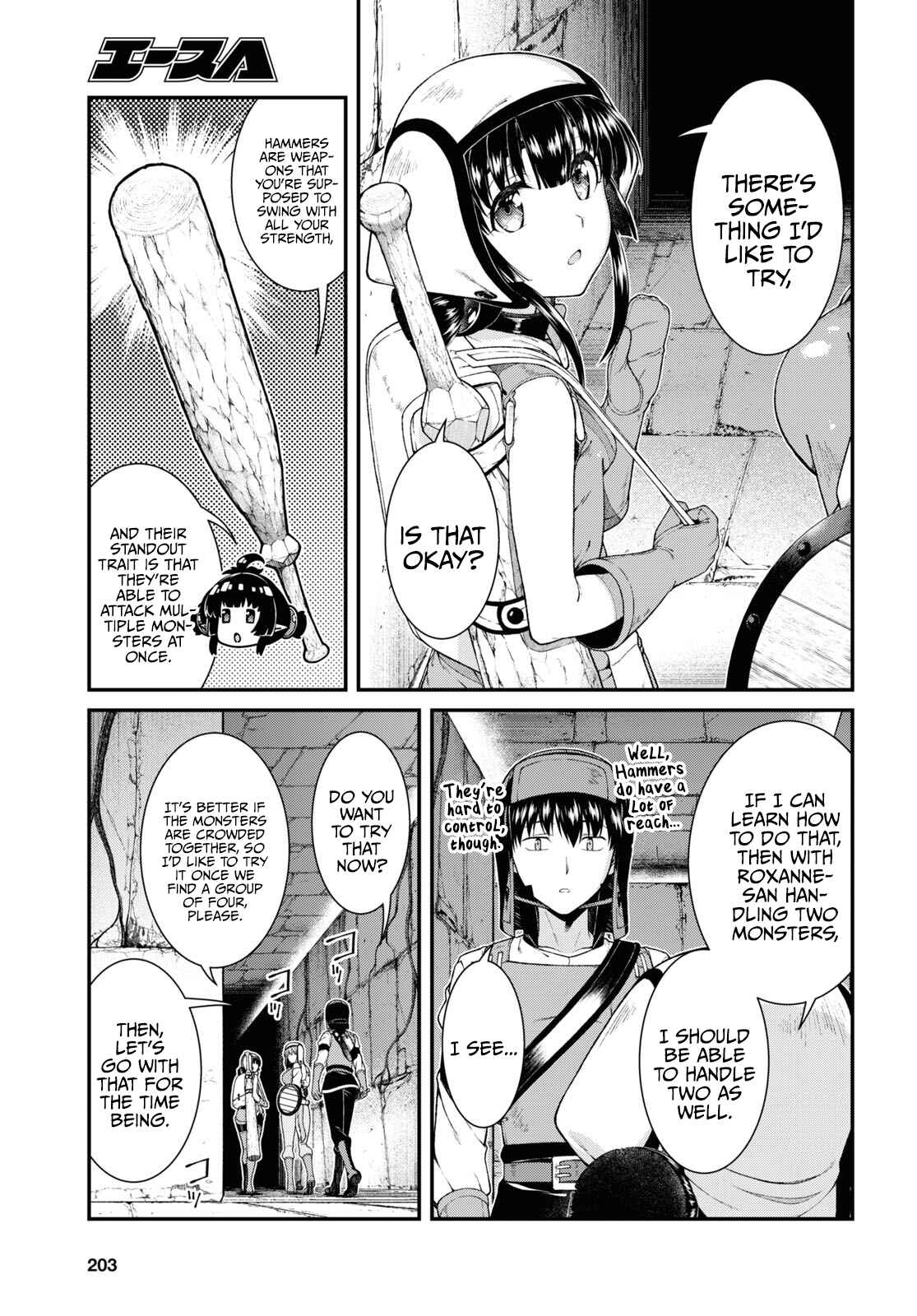 Isekai Meikyuu de Harem o Chapter 51 - Page 4