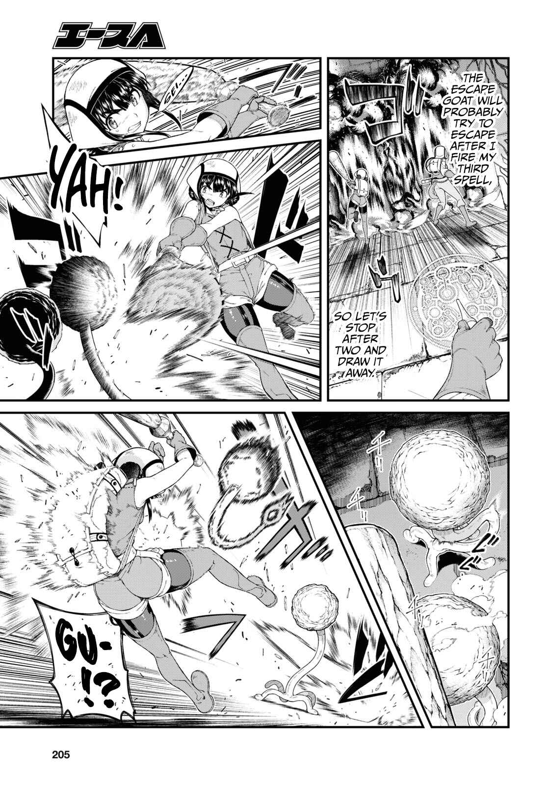 Isekai Meikyuu de Harem o Chapter 51 - Page 6