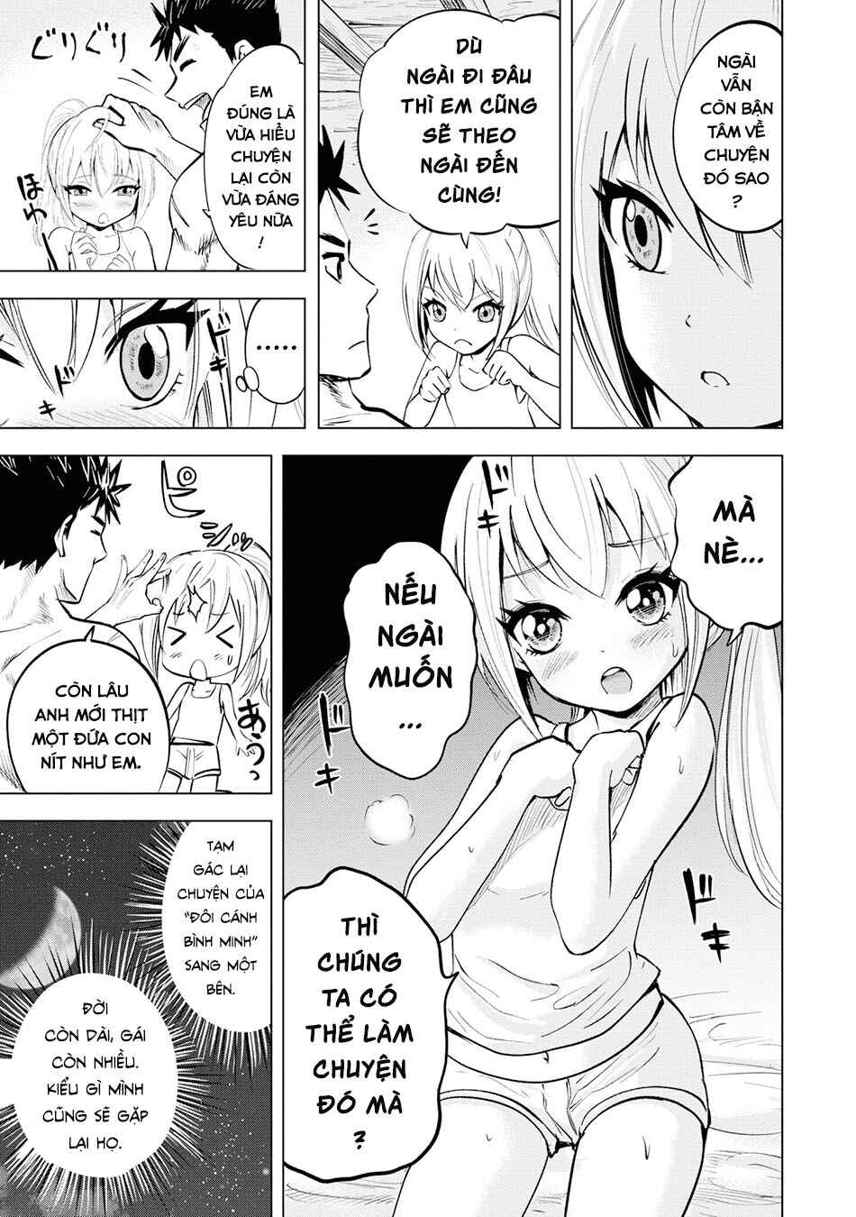 Oukoku e Tsuzuku Michi - Dorei Kenshi no Nariagari Harem Life Chapter 13 - Page 17