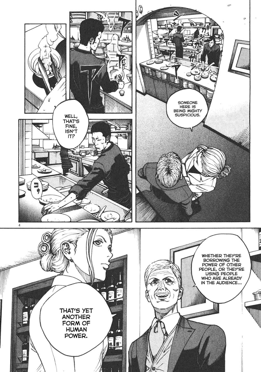 Bambino! Secondo Chapter 88 - Page 5