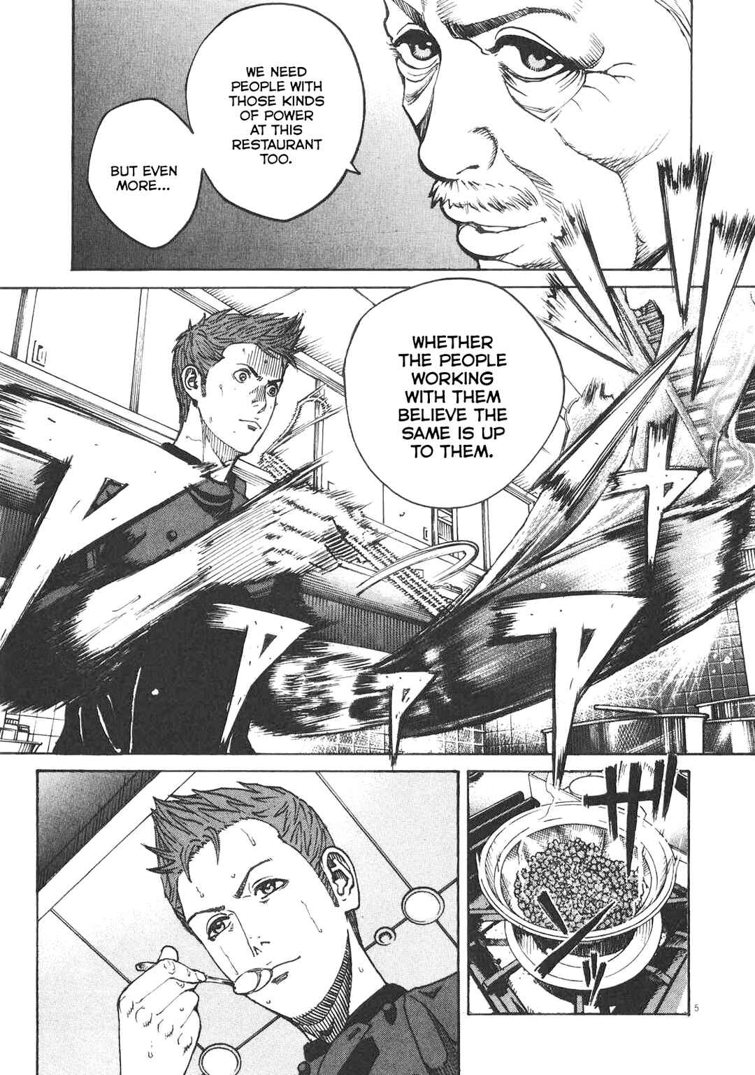 Bambino! Secondo Chapter 88 - Page 6