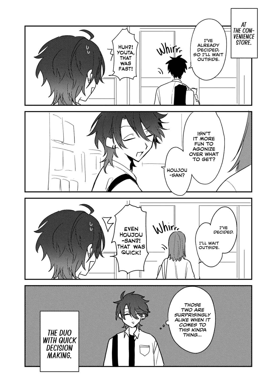Osoraku Kanojo wa Ore no Aniki wo Neratteru Chapter 23.5 - Page 1