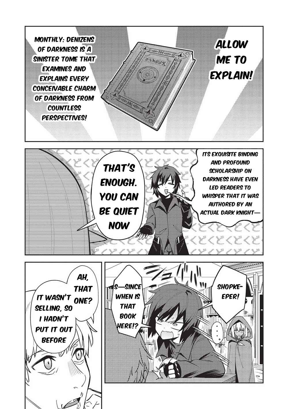 Seinaru Kishi no Ankokudou Chapter 22 - Page 10