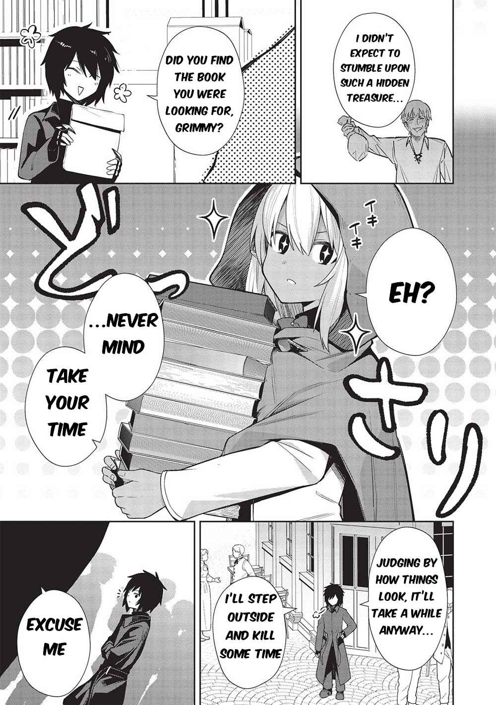 Seinaru Kishi no Ankokudou Chapter 22 - Page 12