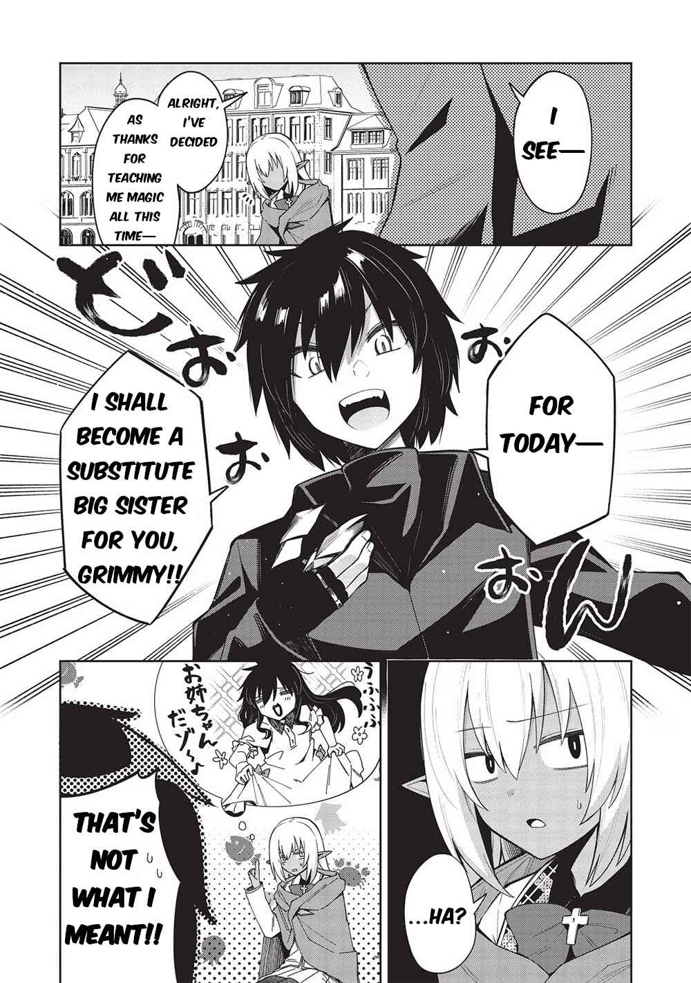 Seinaru Kishi no Ankokudou Chapter 22 - Page 5